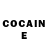 КЕТАМИН VHQ Flecc 44