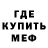 Кетамин VHQ Rob Bergstrom