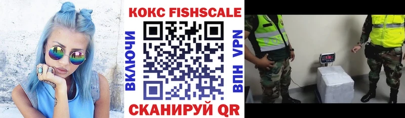 Кокаин Columbia  darknet наркотические препараты  Мензелинск 