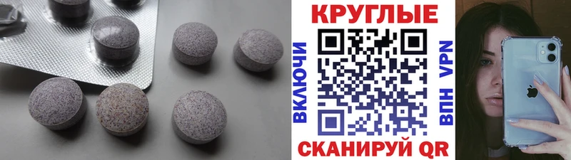 хочу   Мензелинск  ЭКСТАЗИ mix 