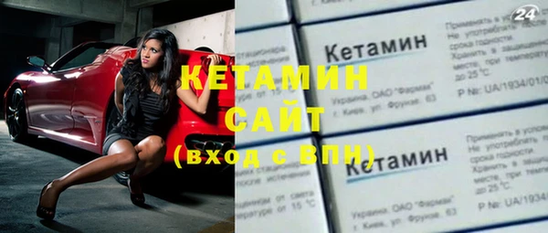 mix Бугульма