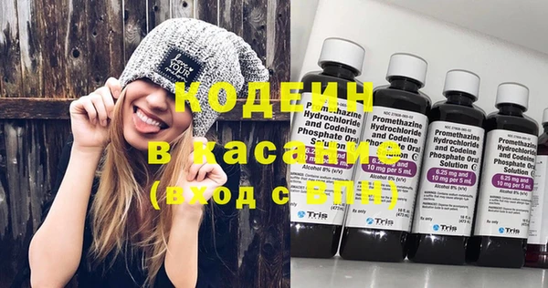 mix Бугульма
