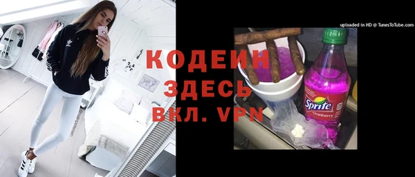 mix Бугульма