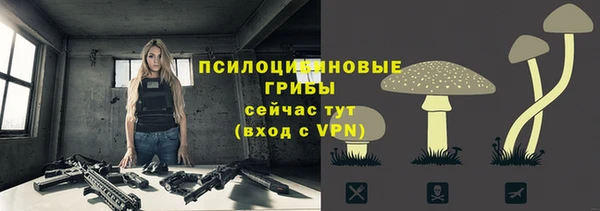 mix Бугульма