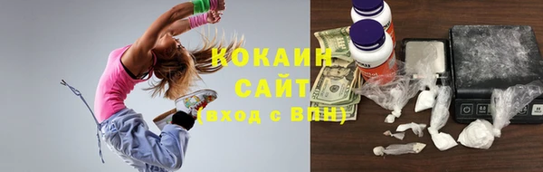 apvp Заволжье