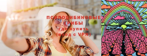 mix Бугульма