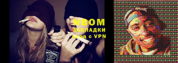 mdma Володарск