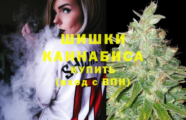 mix Бугульма