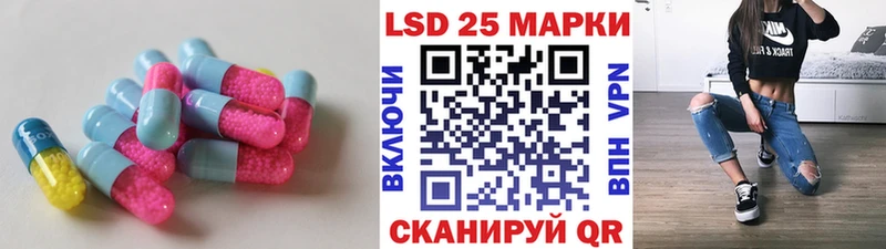 кракен ССЫЛКА  Мензелинск  ЛСД экстази ecstasy  где продают наркотики 