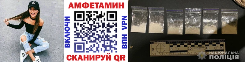 Первитин мет Мензелинск