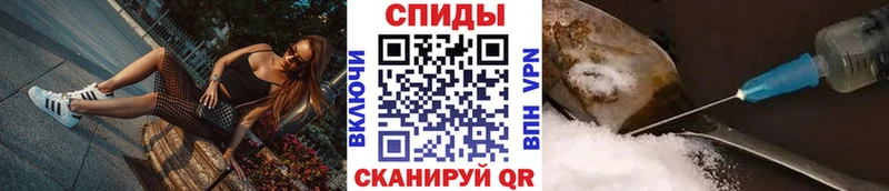 Первитин пудра  купить наркотики сайты  Мензелинск 