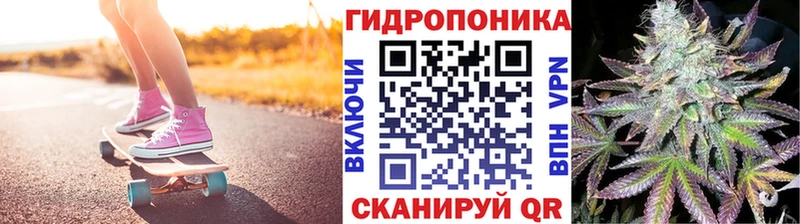 купить сайты Мензелинск МАРИХУАНА SATIVA & INDICA